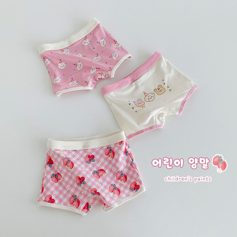 儿童内裤纯棉女童平角短裤女宝宝小女孩可爱三角四角全棉裤头A类,童装/婴儿装/亲子装,内裤,淘宝优惠券,粉丝福利购,淘宝优惠卷