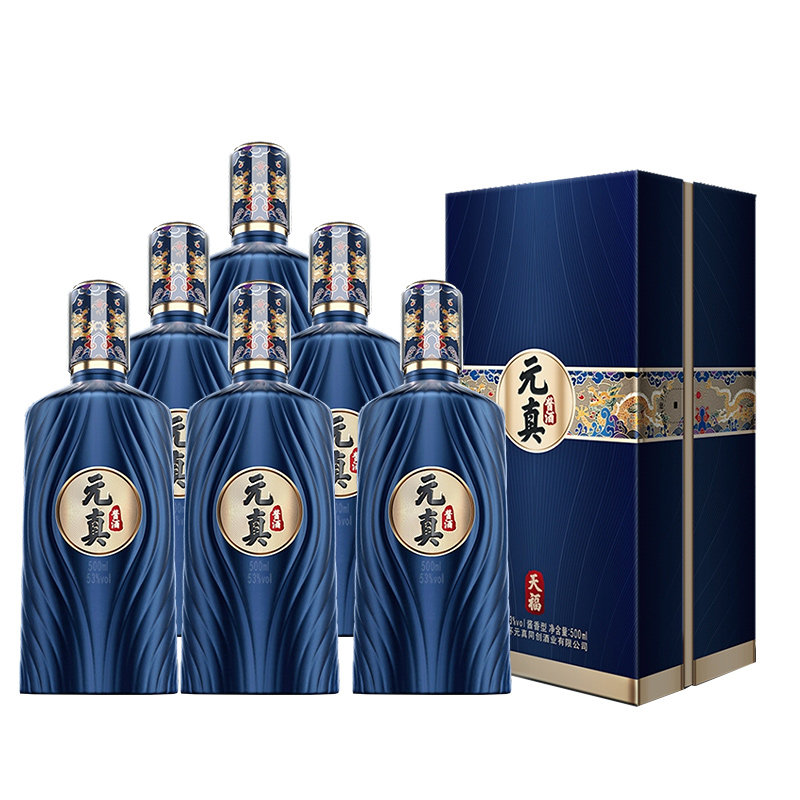 元真酱酒 天福贵州茅台古镇酱香型白酒500ml*6瓶粮食酒送礼宴请