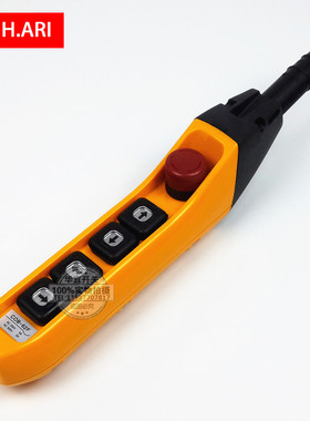 TNHA1-62F FS行车按钮手柄开关天车手电门COB-62F起重葫芦开关双