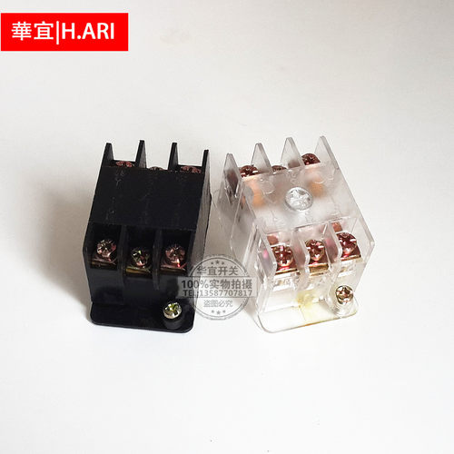 COBP COBC配件 双速触点开关座XEN-G1191 XAC手柄按钮按键芯子