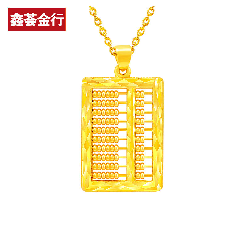 gold Ruyi Abacus Pendant Sufficient gold 9999 Gold Pendant Pendant Pendant men and women baby Pendantin the Jewelry/Diamond/Jade/Gold , Gold jewelery (New) , Choker  category - from Buy2taobao.com to provide professional Taobao agent buy service