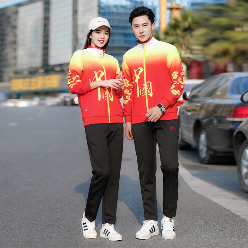 中国外套男女情侣国服运动套装儿童卫衣宽松春秋季学生班服训练服