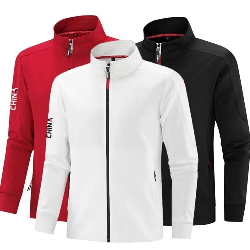 中国国家队卫衣国旗外套运动夹克