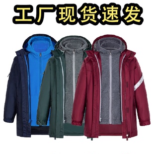 伊顿校服同款冬季冲锋衣小初中枣红色防寒服男女儿童学生外套班服