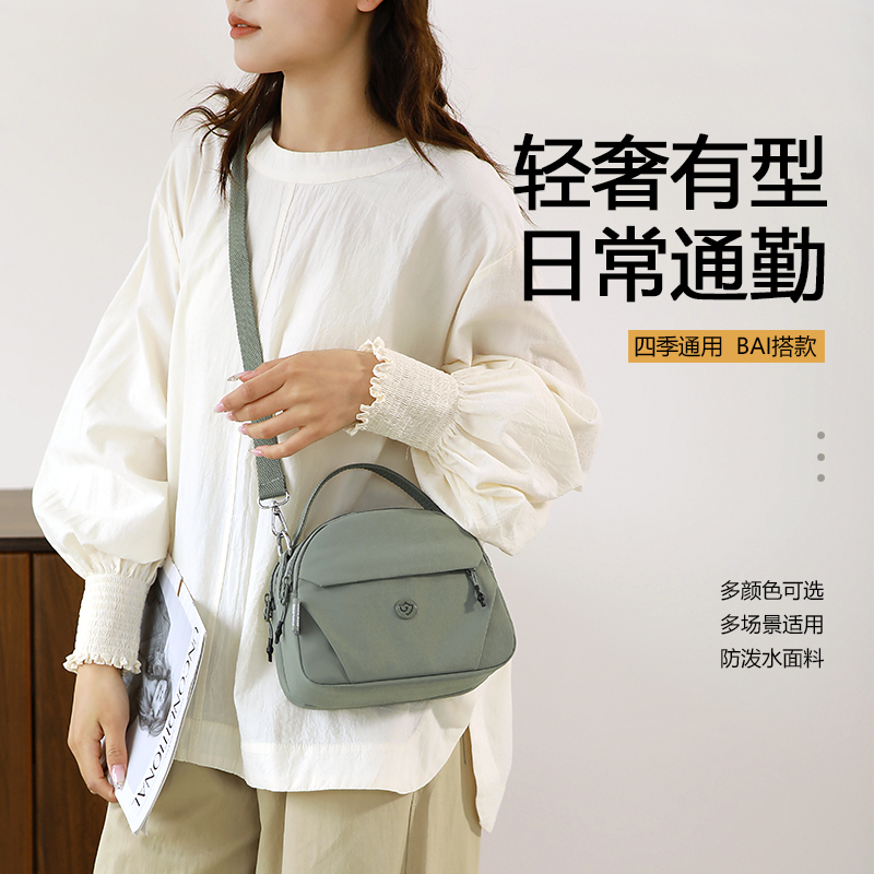 欧洲站百搭休闲单肩斜挎包女小巧多层女士小包包2025新款牛津帆布