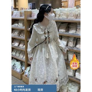 森系娃娃领加绒加厚蕾丝连衣裙女冬2025新款甜美少女网纱打底长裙