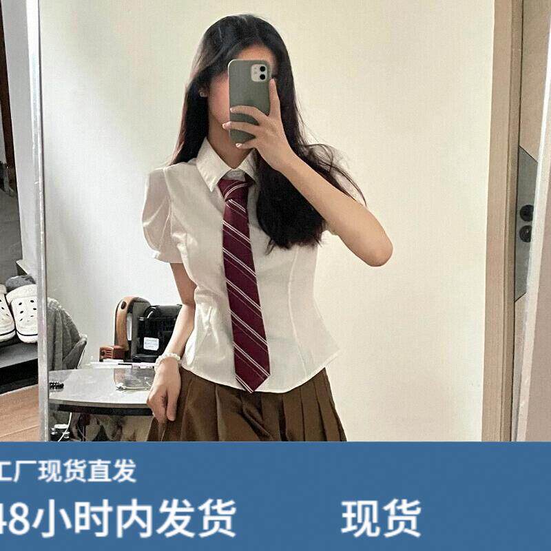 JK制服收腰泡泡袖白色短袖衬衫女小个子夏款学院风上衣百褶裙套装