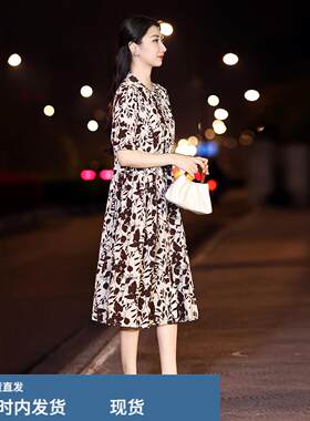 真丝印花洋装女2026夏季新款时尚洋派中长版收腰衬衫裙桑蚕丝裙