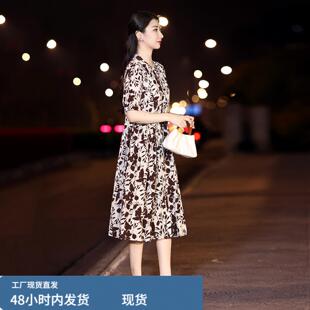 真丝印花洋装女2026夏季新款时尚洋派中长版收腰衬衫裙桑蚕丝裙