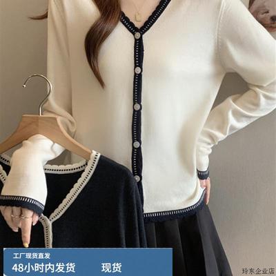 大码女装2025新款秋季韩系简单大方高级感上衣撞色v领针织开衫女