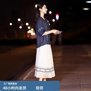 高级苎麻刺绣套装女2026夏季新款休闲裙子民族风棉麻两件套连衣裙