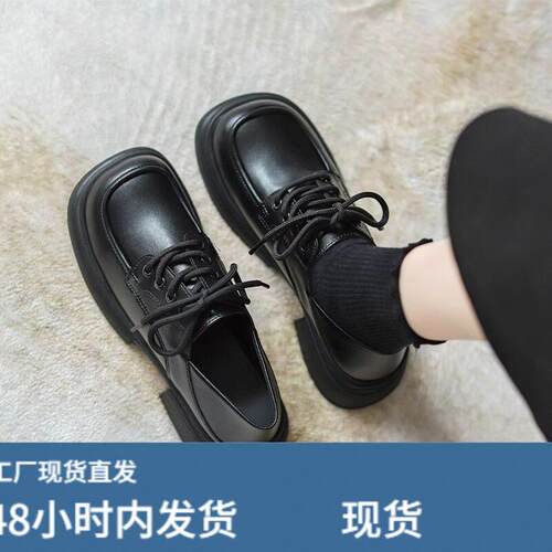 真陂厚底小皮鞋女款2025春秋新款英伦风方头小众学院软皮乐福单鞋