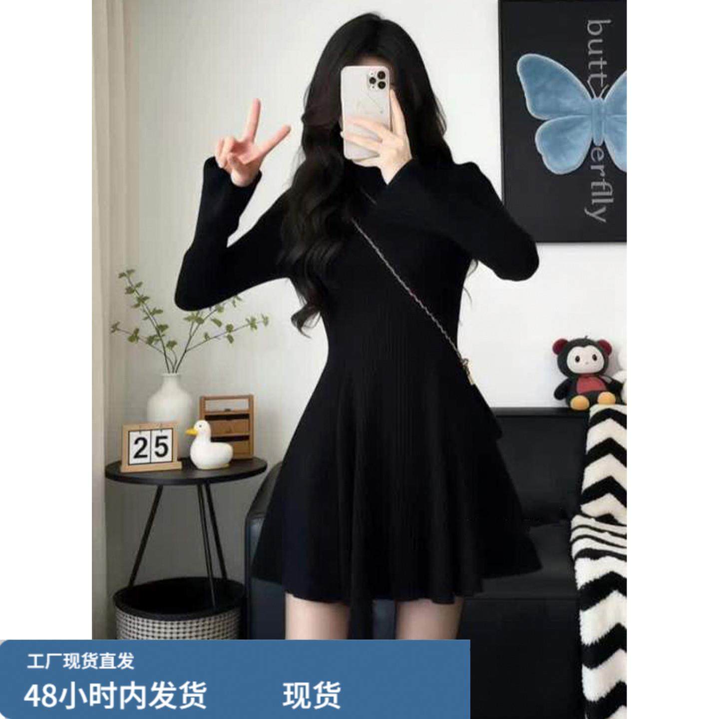 2026新款富家千金黑色针织内搭连衣裙子女秋冬小个子a字收腰短裙,运动/瑜伽/健身/球迷用品,瑜伽短裙,淘宝优惠券,粉丝福利购,淘宝优惠卷