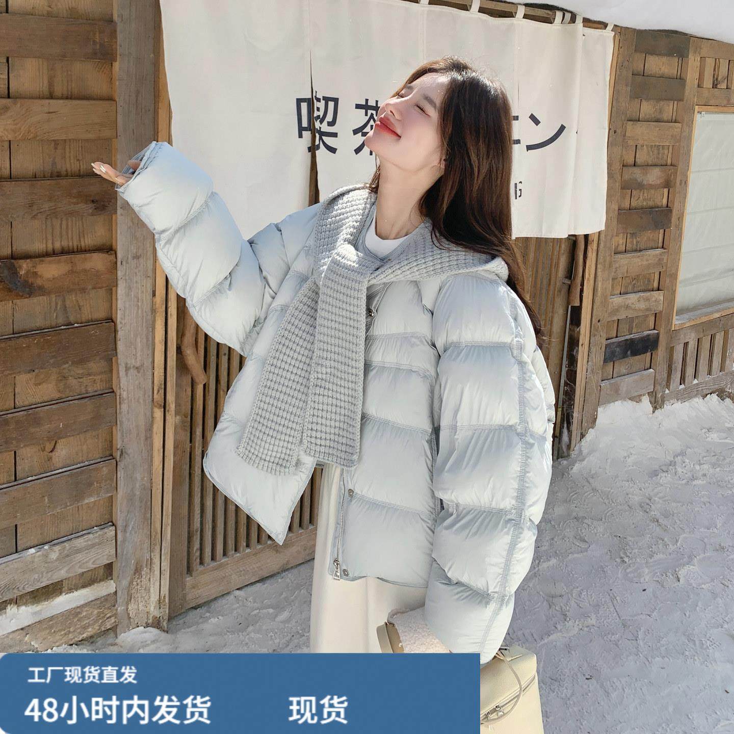 浅蓝色甜美风针织围巾款羽绒服女2025冬季新款设计感90白鸭绒外套,模玩/动漫/周边/娃圈三坑/桌游,Cosplay女装/cos女装,淘宝优惠券,粉丝福利购,淘宝优惠卷