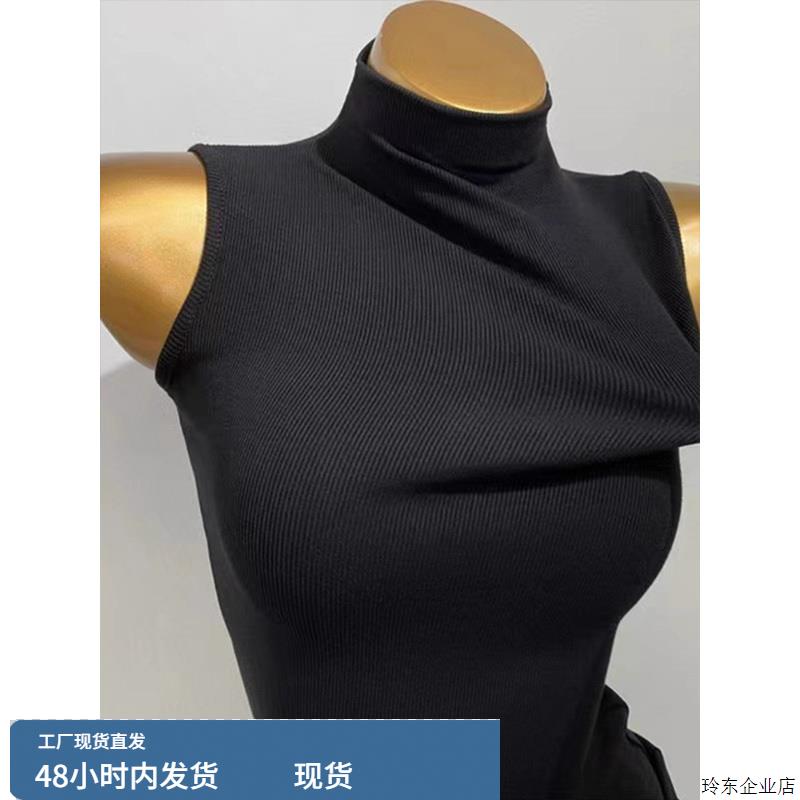 黑色半高领无袖背心女春秋欧洲站西装内搭打底衫百搭气质t恤上衣