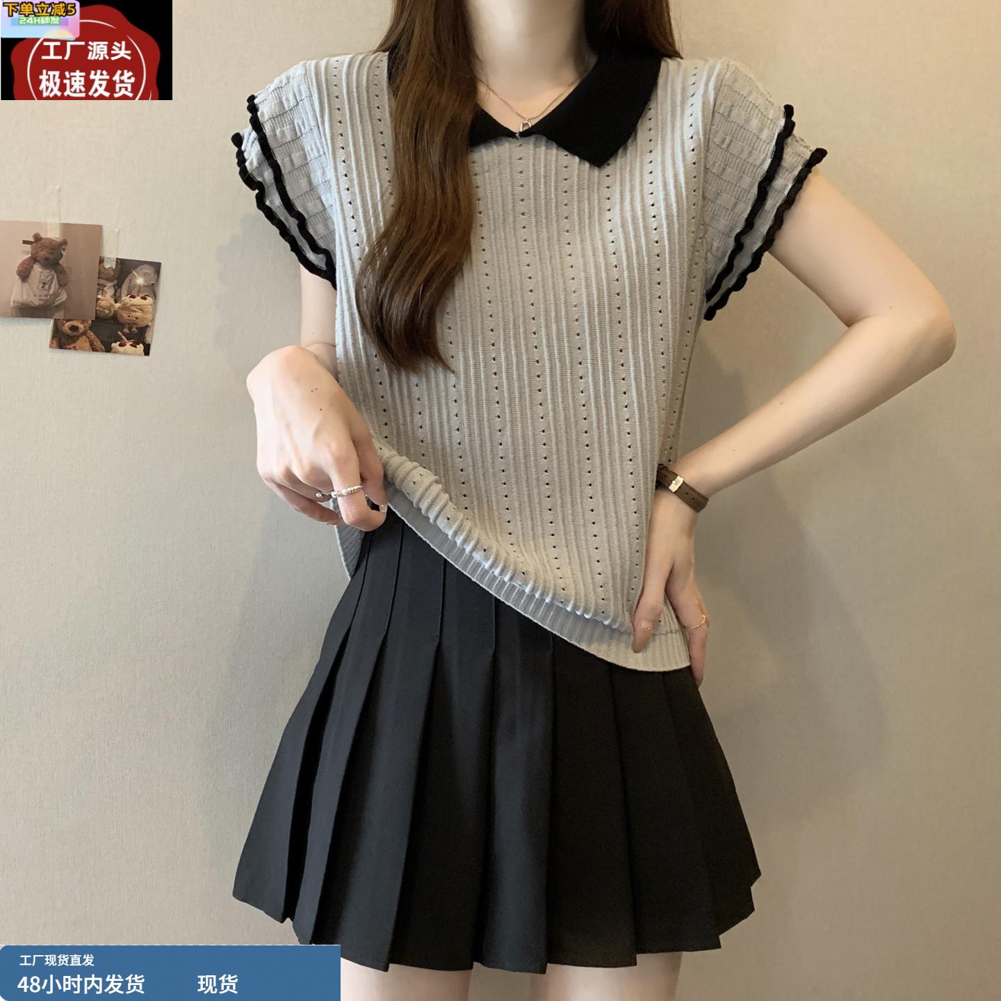 大码女装2025夏季新款飞飞袖撞色POLO领短袖t恤胖妹妹mm宽松上