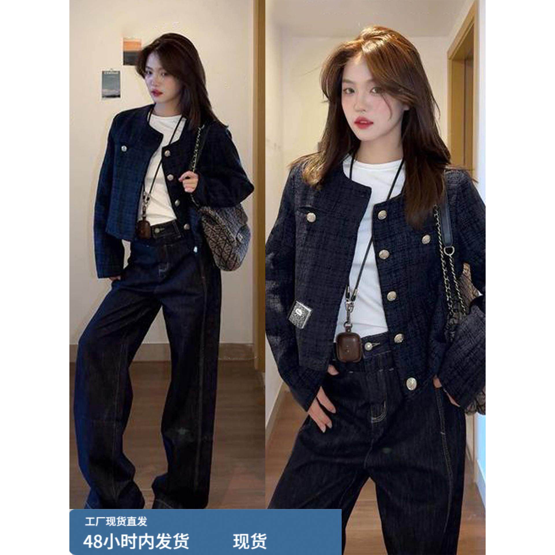 小香风独特漂亮夹克外套女春秋季2025新款早秋韩系高级感短款上衣,运动/瑜伽/健身/球迷用品,广场舞套装,淘宝优惠券,粉丝福利购,淘宝优惠卷