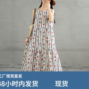 大码碎花背心a字连衣裙女2026夏季新款宽松休闲绵绸气质无袖长裙