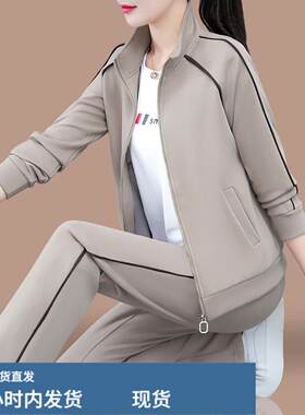 休闲运动套装女款三件套