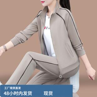 休闲运动套装女款三件套春秋季2026新款妈妈立领卫衣外套两件套薄