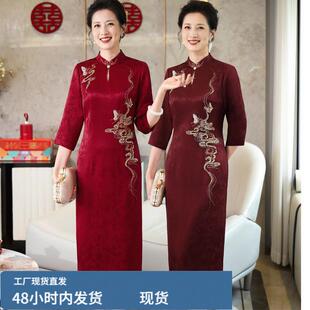 十月喜婆婆高端婚宴改良旗袍裙子儿子订婚礼服大码妈妈结婚连衣裙