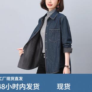 牛仔外套女款秋冬2025新款今年流行爆款秋季休闲大码轻薄加绒上衣
