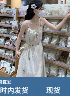 森女甜美部落夏季度假风吊带连衣裙女夏可爱学生少女收腰打底裙子