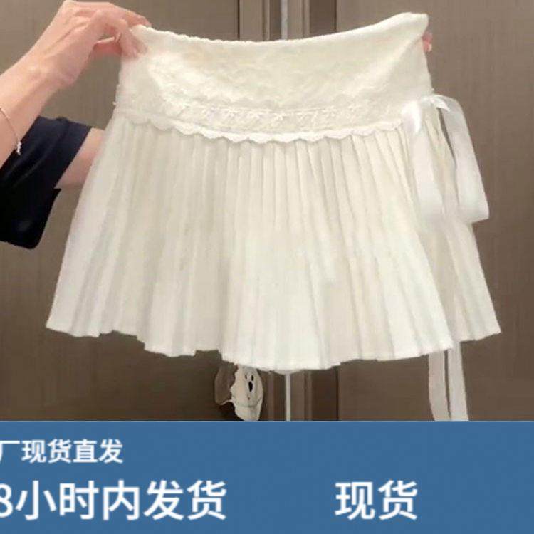 设计感蕾丝拼接a字半身裙女2025秋冬新款纯欲风少女感纯色百褶裙,运动/瑜伽/健身/球迷用品,瑜伽短裙,淘宝优惠券,粉丝福利购,淘宝优惠卷