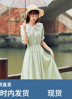 少女娃娃领夏装连衣裙12-15岁初中高中学生小清新收腰短袖中长裙
