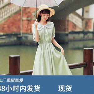 少女娃娃领夏装连衣裙12-15岁初中高中学生小清新收腰短袖中长裙