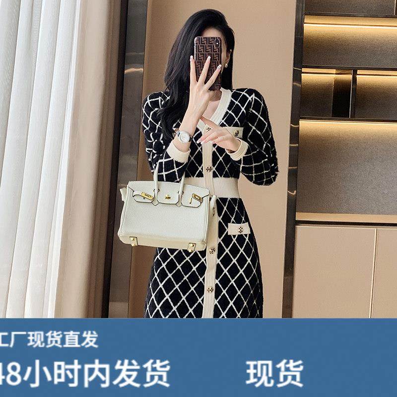 小香风春秋新款高级感彷水貂绒毛衣女格子针织连衣裙马海毛打底裙,运动/瑜伽/健身/球迷用品,瑜伽短裙,淘宝优惠券,粉丝福利购,淘宝优惠卷