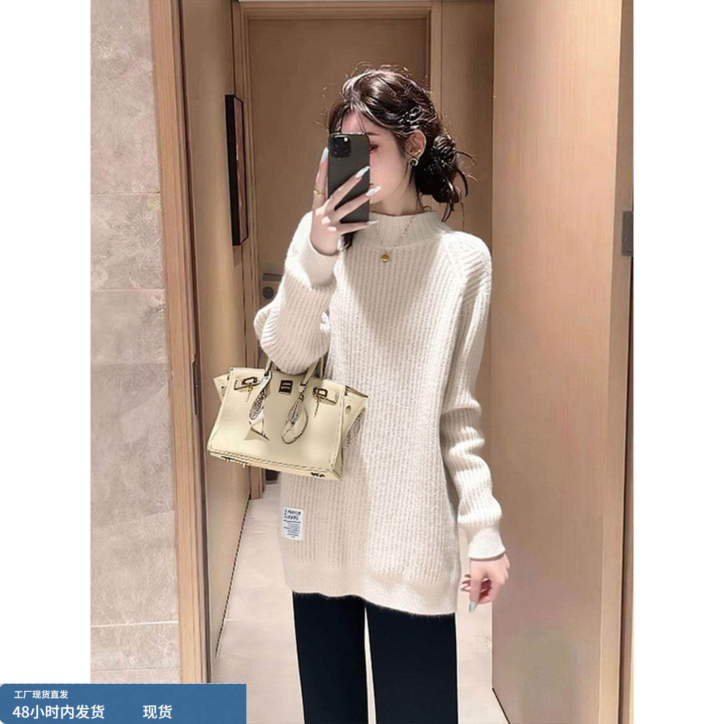 欧货高端大牌长袖羊绒纯色针织衫2025冬款休闲百搭中长款毛衣上衣