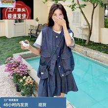 韩系穿搭一整套ootd女夏装搭配酷飒风工装马甲半身裙套装三件套