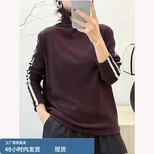 双面德绒高领卫衣打底衫女2025新款百搭长袖加厚保暖上衣女可外穿