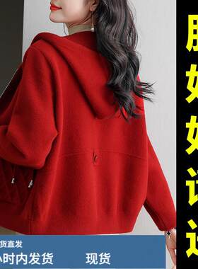 小个子胖妈妈穿搭秋冬大