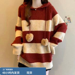 红色条纹连帽毛衣女秋冬爆款大码胖mm宽松慵懒风针织衫中长款上衣