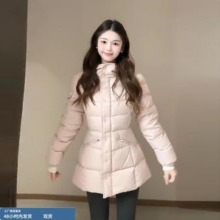 粉色小蛮腰修身羽绒服女小个子2025冬季新款韩系时尚版型好看外套