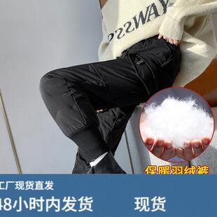 羽绒裤女款外穿冬季2024新款显瘦白鸭绒零下40度防寒运动工装裤子