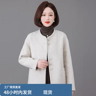 双麵羊芼呢外套女短款妈妈秋冬上衣洋气时髦中年女人小香风呢子装