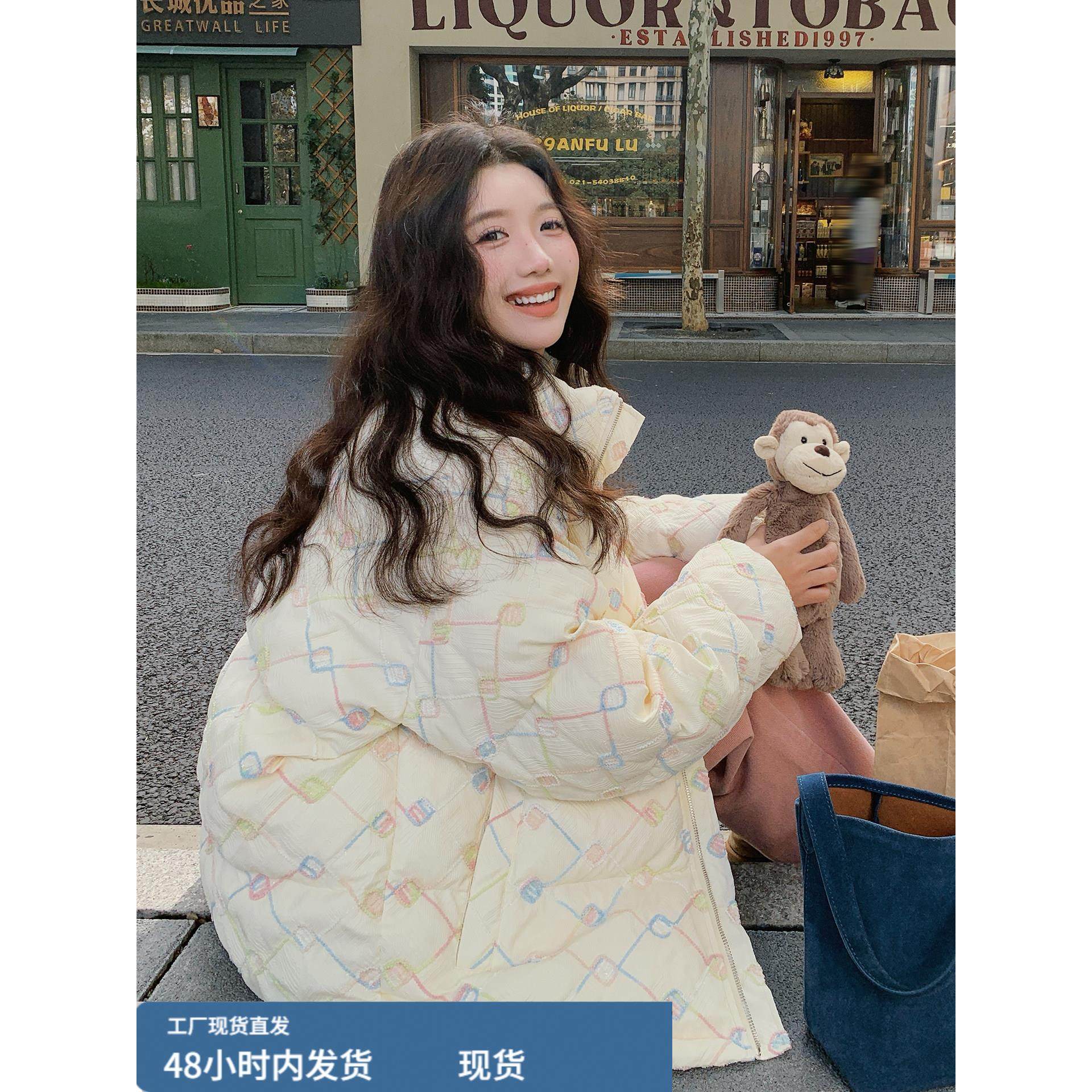 小个子短款羽绒服女款冬季新款韩版宽松加厚保暖白鸭绒面包服外套,模玩/动漫/周边/娃圈三坑/桌游,Cosplay女装/cos女装,淘宝优惠券,粉丝福利购,淘宝优惠卷