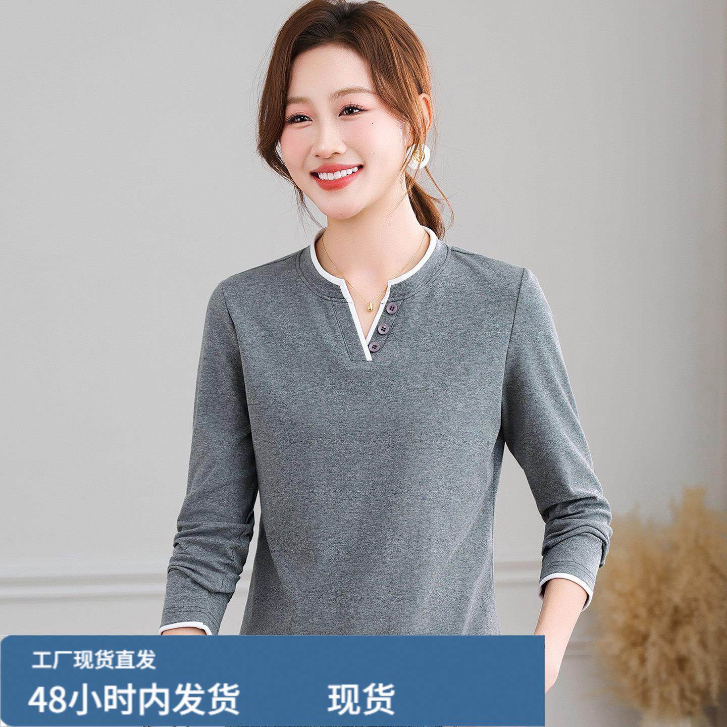 假两件V领长袖T恤女秋装2026新款妈妈装打底衫可外穿上衣内搭外套