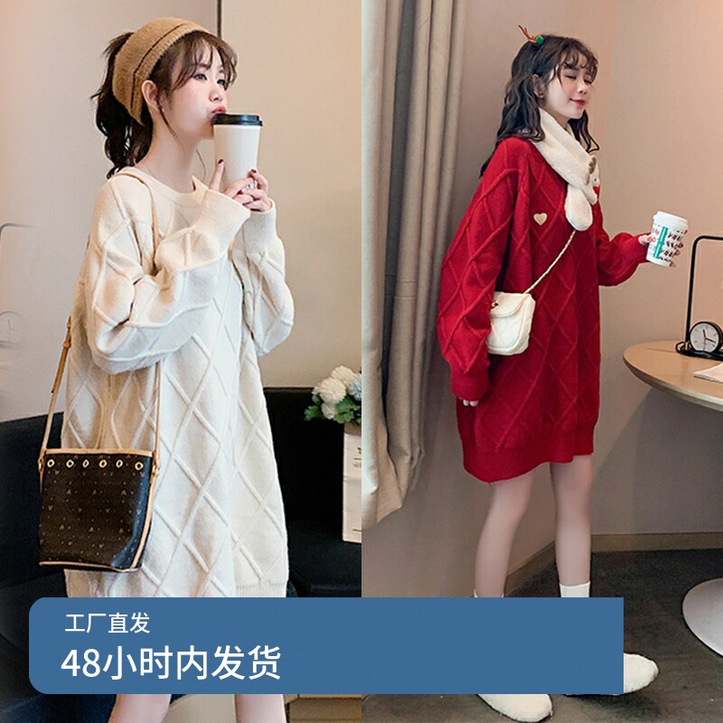中长款针织毛衣裙女秋冬新款大码大码连衣裙