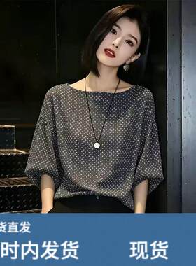 黑白波点短袖衬衫女2026夏季新款高级感洋派减龄宽松休闲百搭上衣