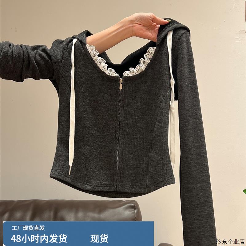 灰色高级感蕾丝花边拼接长袖外套女2025早秋新款连帽开衫短款上衣