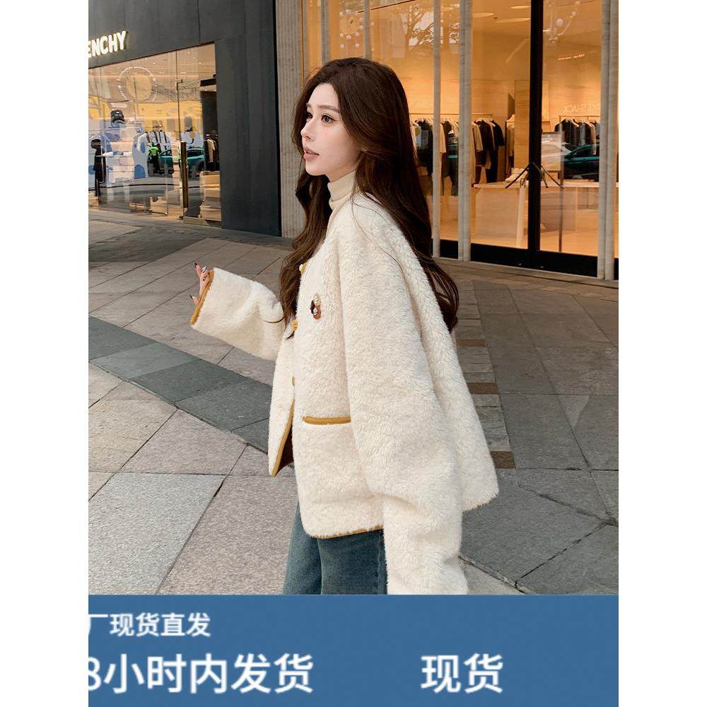 小香风羊羔毛外套女冬季2025新款宽松百搭南瓜扣撞色包边加厚上衣,运动/瑜伽/健身/球迷用品,广场舞套装,淘宝优惠券,粉丝福利购,淘宝优惠卷