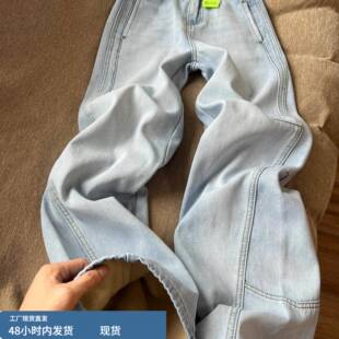 设计感浅色加绒加厚弯刀牛仔裤女秋冬新款高腰宽松显瘦百搭直筒裤