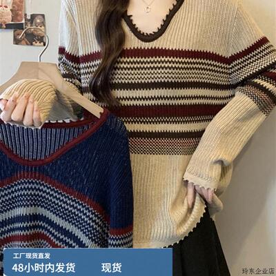 大码女装2025新款早秋韩系漂亮小上衣减龄款胖MM套头条纹针织毛衫