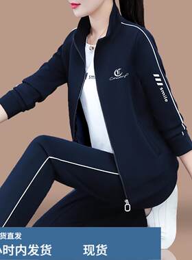 跑步休闲运动套装女款春