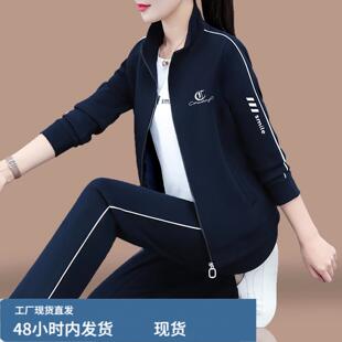 跑步休闲运动套装女款春秋季2026新款时尚妈妈立领卫衣外套三件套