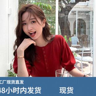 春装复古港风chic短袖t恤女夏季修身半袖泡泡袖冰丝针织衫上衣女
